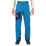 Брюки Karpos Valsesia Shell, синий - фото