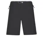 Шорты Rock Experience Powell, серый - фото