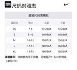 Детские шорты Nike, синий - фото 2