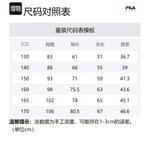 FILA KIDS Свитшот Dark Inky Blue для подростков - фото 2