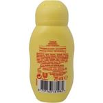 Zwitsal Лосьон для тела75мл - фото 2