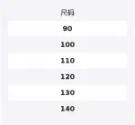 Платье для дошкольниц PROTECTCAMEL, plaid - фото 2