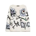 WEEKEND MaxMara Свитер женский белый - фото