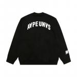 R Button Down Cardigan Aape, черный - фото 7
