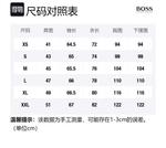 Футболка мужская светло-голубая HUGO BOSS - фото 4