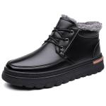 Cachiotti Ботинки KAQIAODI Snow Boots Men's Black - фото