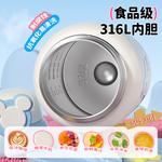 Термостакан Disney - фото 5