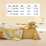 LUOLAI HOME Простыня, 150x215 см - фото 5