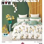 Yalu Комплект постельного белья, 180 см, 4 предмета - фото