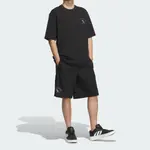 Adidas Мужские шорты GFX Casual черные - фото 4