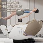 Массажные кресла AUX, серый - фото 8