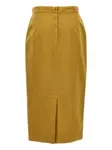 Юбка Denver MAX MARA, желтый - фото 2