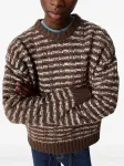 Свитер Sonar в полоску Axel Arigato, коричневый - фото 4