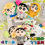 Коробки-сюрпризы Crooked Melon Production, 2 mystery boxes (random style) - фото 3