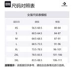 Повседневные шорты женские белые Converse - фото 7