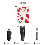 Электробритва POREE, черный - фото 8