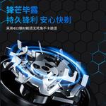 Электробритва BAYSHARALL, черный - фото 3