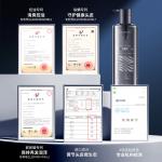 Мужской шампунь SOLEHE - фото 9