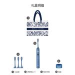 Электрическая зубная щетка AUX, синий - фото 8