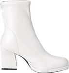 Женские ботильоны Pinko Glam - фото 4