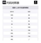 Футболка Moncler с принтом логотипа MONCLER GENIUS, Ecru - фото 2