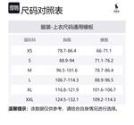 Polo Ralph Lauren Рубашка мужская Purple - фото 2