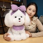 Плюшевая кукла Cute Bowknot Teddy MLING, фиолетовый - фото 9