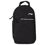 Детская сумка из полиэстера Тубэс черная LINING YOUNG - фото 2