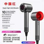 Фен Imobile, серый - фото 3