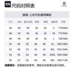 Givenchy Длинная куртка с принтом 4G, Black - фото 2