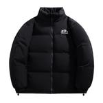 The Simpsons Унисекс пуховик, Ecru - фото 8