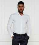 Рубашка мужская Hugo хлопковая классическая, белый - фото