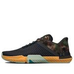 Кроссовки tribase reign 4 amp 'jet grey camo' Under Armour, серый - фото