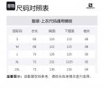 SALOMON Пуховик мужской черный, Black - фото 2