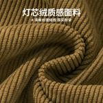 Детская рубашка Disney, розовый - фото 4