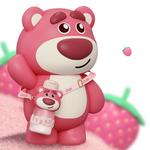 Термостакан Disney, Lotso - фото 9