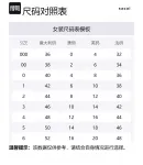 Шорты плиссе Sacai, серый - фото 3