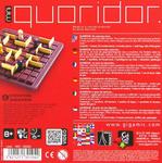 Quoridor Mini, игра-головоломка, Gigamic - фото 6