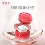 Унисекс маска для лица UNIFON - фото 6