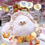 Плюшевая кукла Dumpling Chicken, высота 30 см Fat Fat Dragon - фото 6