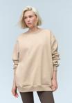 Толстовка Next Sweatshirt, Neutral/Sand - фото 2