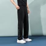 Qingmu повседневные брюки мужские черные Lining, черный - фото 4