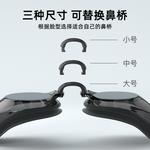 Комплект снаряжения для плавания LINING - фото 7