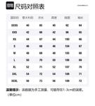 Куртка Ea7 Down Zip Up EMPORIO ARMANI, черная - фото 11