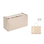 Сумка Ремешки Изобретательность Ручная работа, Красная без крышки - фото 4