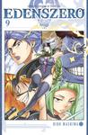 Манга Edens Zero Manga Volume 9 - фото