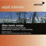 CD диск Schneider / Kasarova / Wie / Li: China Meets Europe - фото