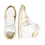 Кожаные кроссовки Pinko, белый - фото 3