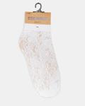 Носки Rich Socks Steve Madden, белый - фото 3