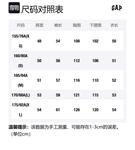 Трикотаж женский GAP, серый - фото 2